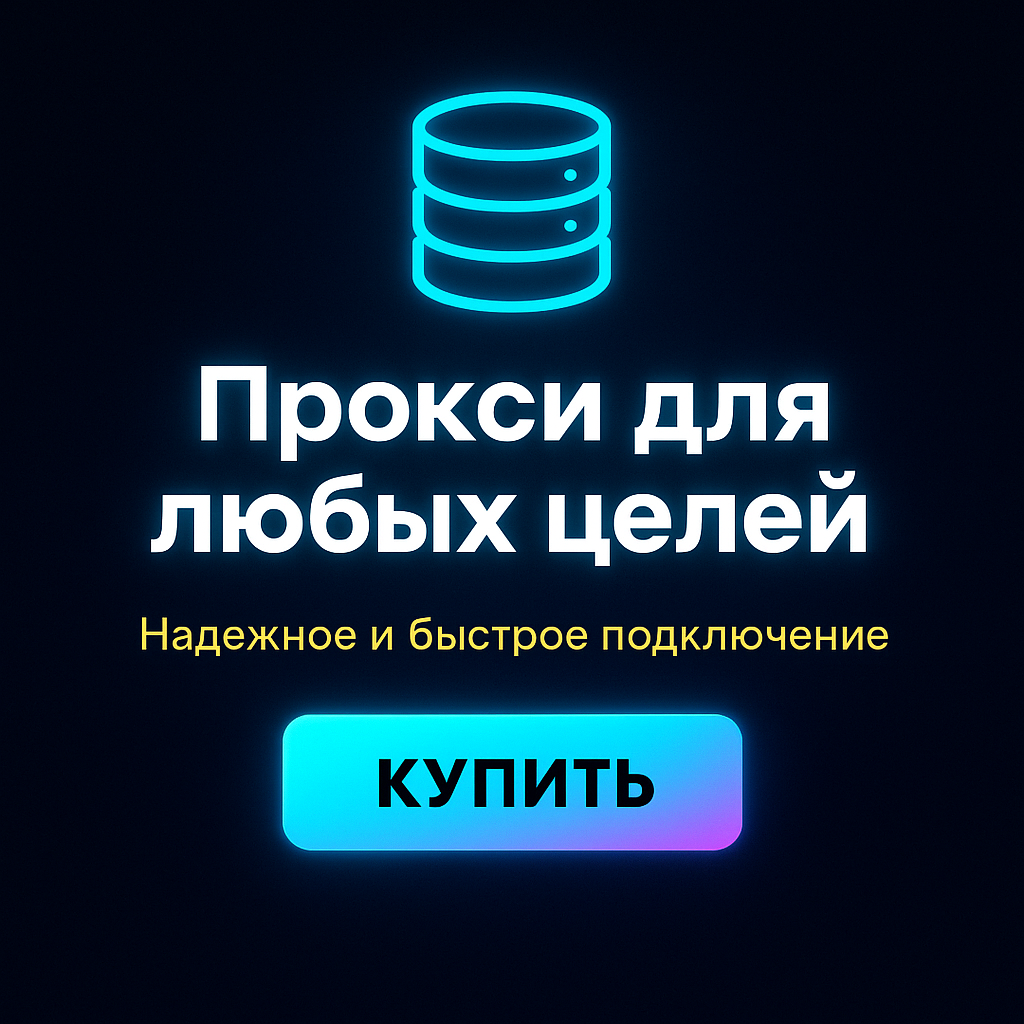 �������� ������ ��� ��� ����